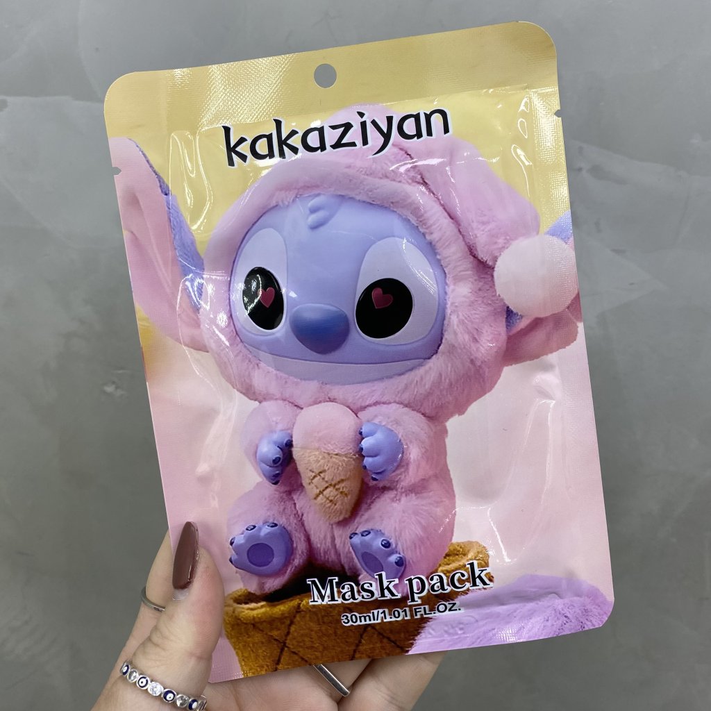 Máscara facial stitch pelucia - Million Pauline