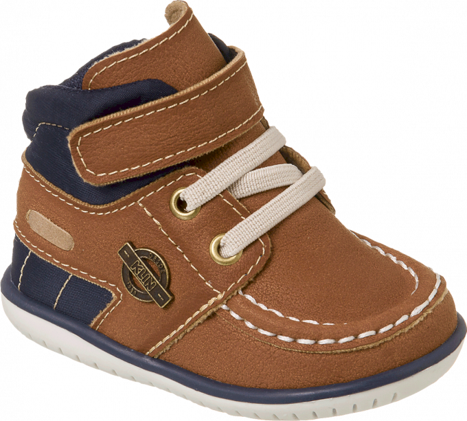 Bota Klin Cravinho Caramelo/Marinho Cód: 39