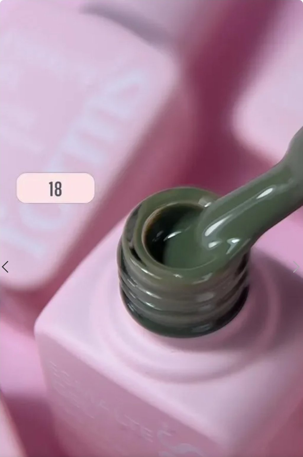 Esmalte Gel Forms 18