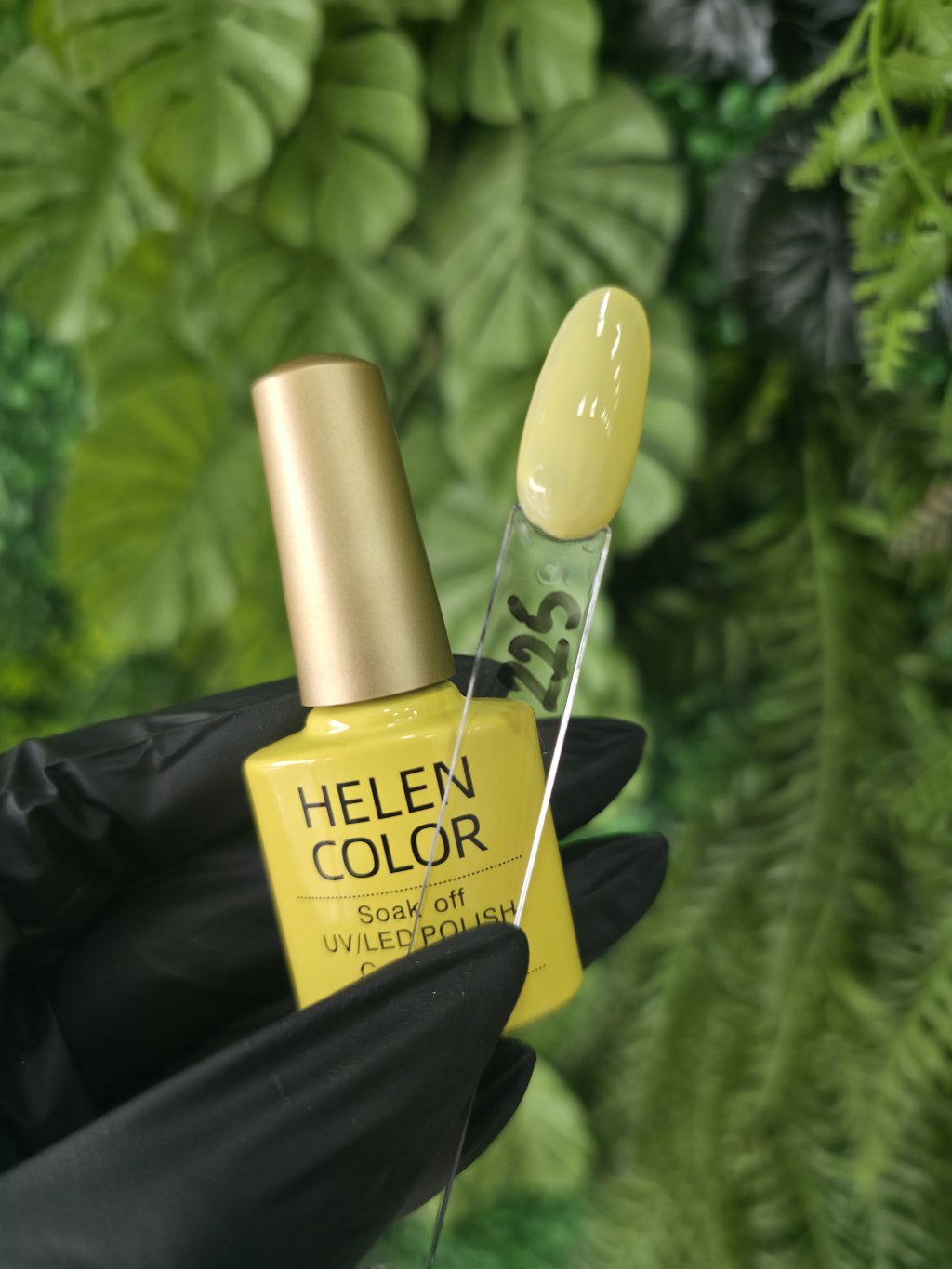 Esmalte helen 225 amarelo manteiga 