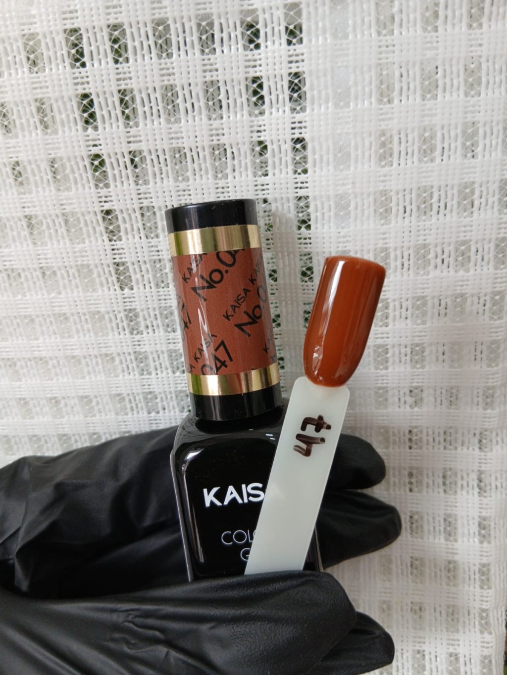 esmalte kaisa luxo 47