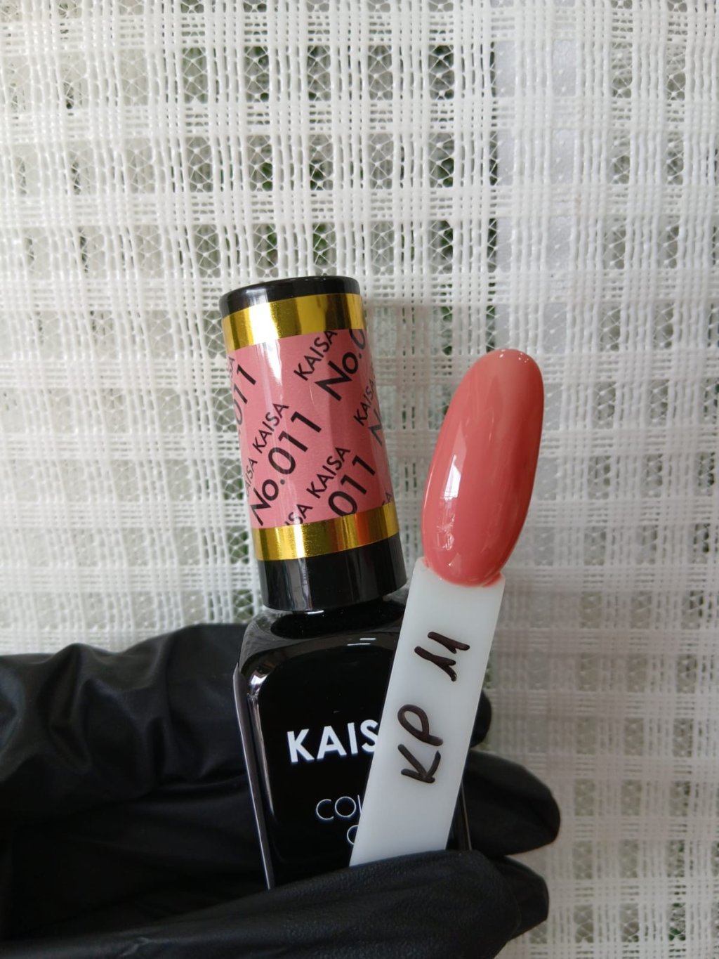 Esmalte kaisa luxo 11