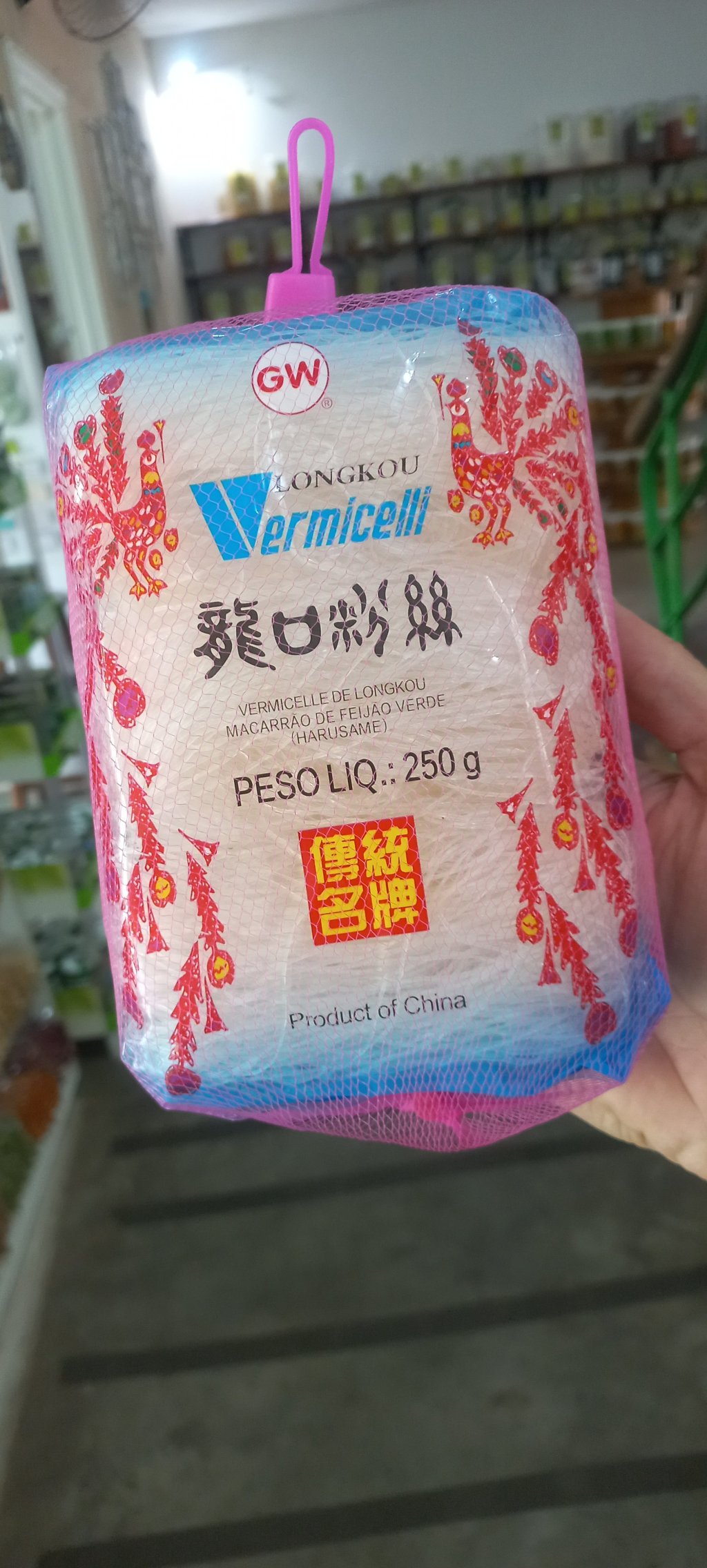 Macarrão de Feijão Verde | Harusame | 250g