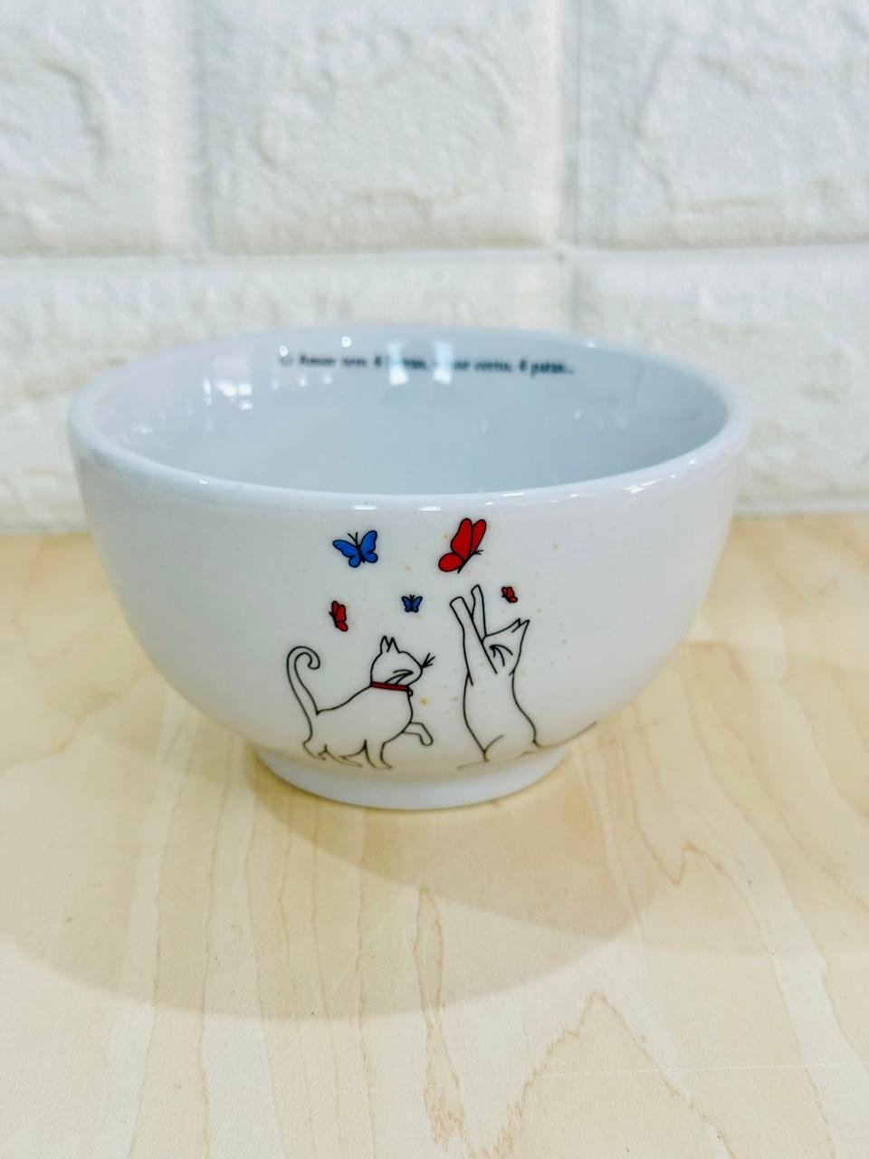 Bowl Branco Gato
