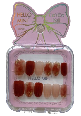 OY2231-1 UNHA POSTICA 3D HELLO MINI