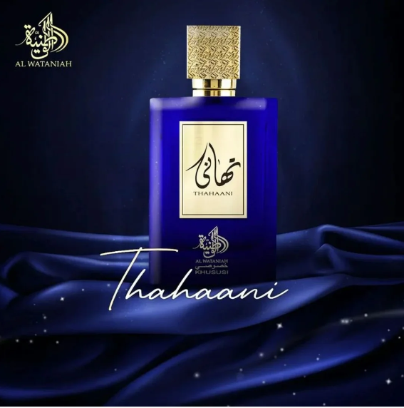 Perfume Árabe Al Wataniah Thahaani EDP 100ml 
