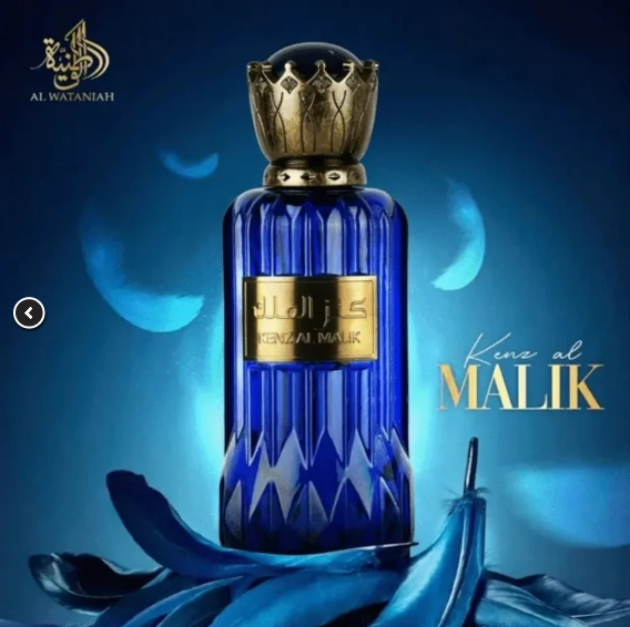Perfume Árabe Kenz Al Malik Al Wataniah Eau de Parfum - 100ml