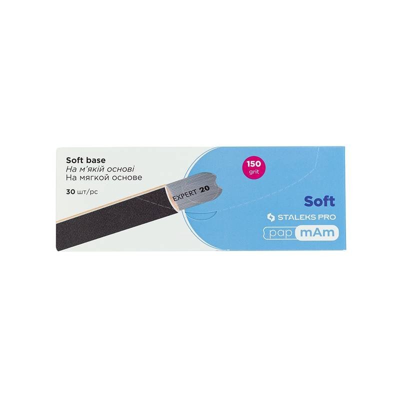 Lixa Refil de Inserção SOFT - papmAm | Grão 150 | DFCE-20-150