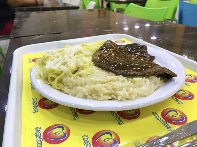 PICANHA GRELHADA