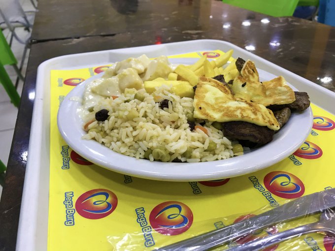 CARNE DE SOL 