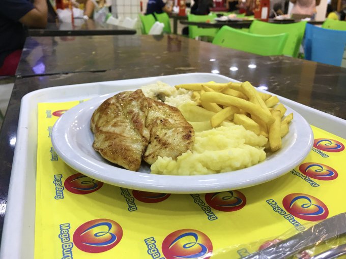 FRANGO GRELHADO