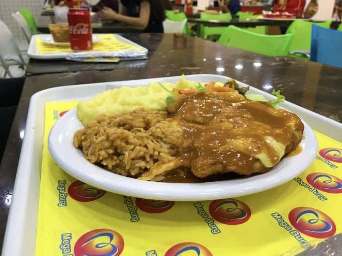 FRANGO A PARMEGIANA 