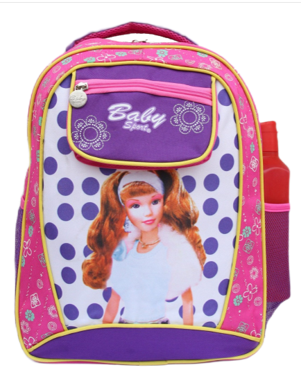 Mochila Infantil Baby Sports - 16401