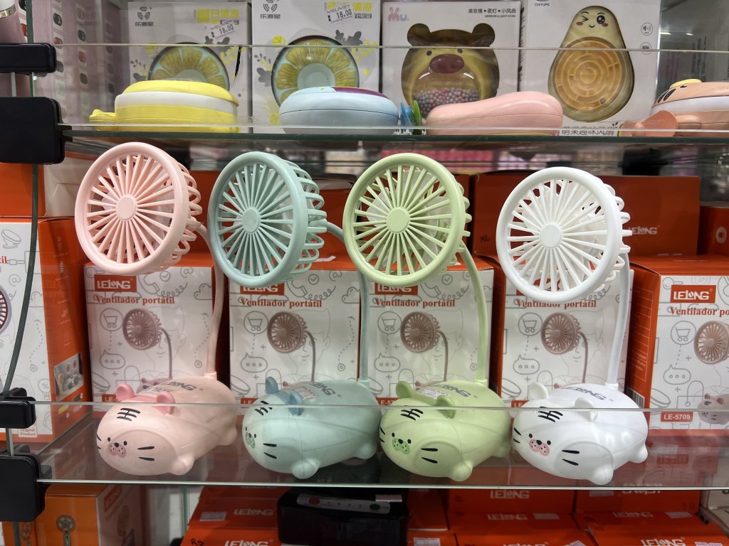 Ventilador LE-5709