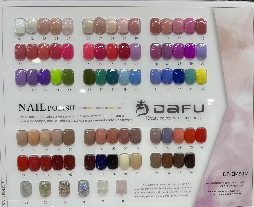 ESMALTE EM GEL DAFU 10ML