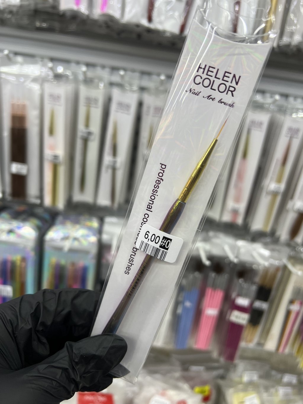 PINCEL FINO HELEN COLOR 