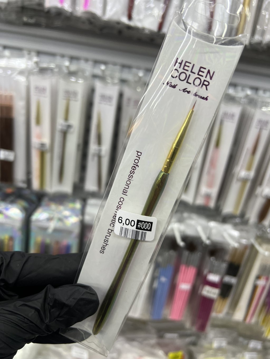 PINCEL FINO HELEN COLOR 