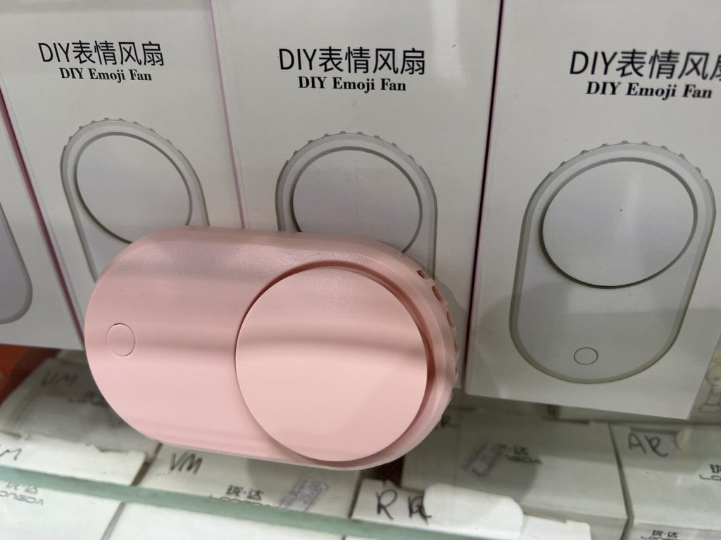 VENTILADOR DIY EMOJI FAN ROSA