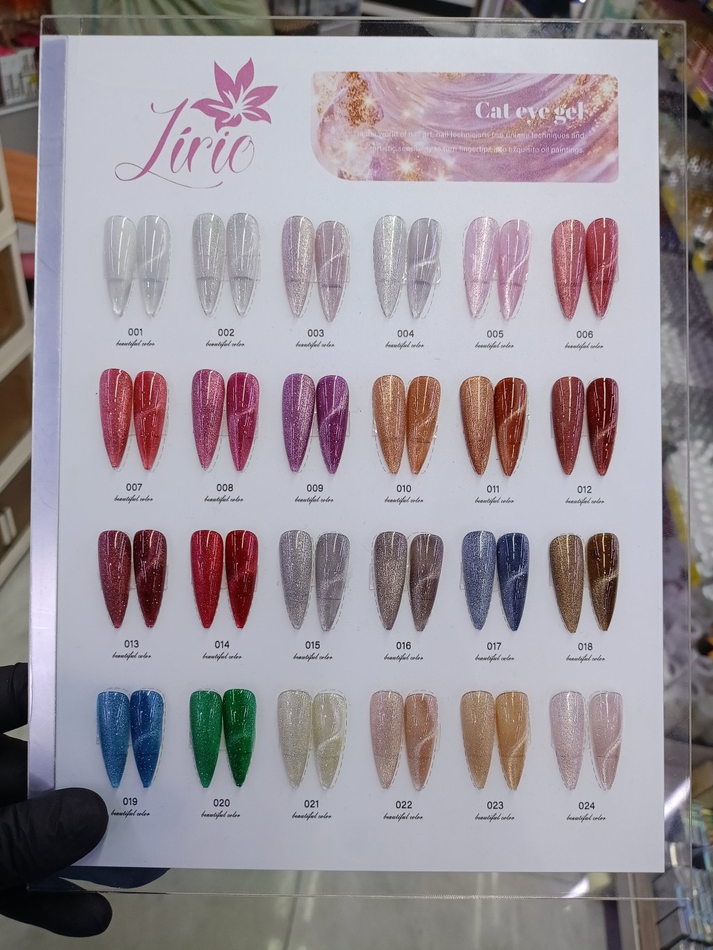 ESMALTE EM GEL MAGNÉTICO CAT EYE LIRIO