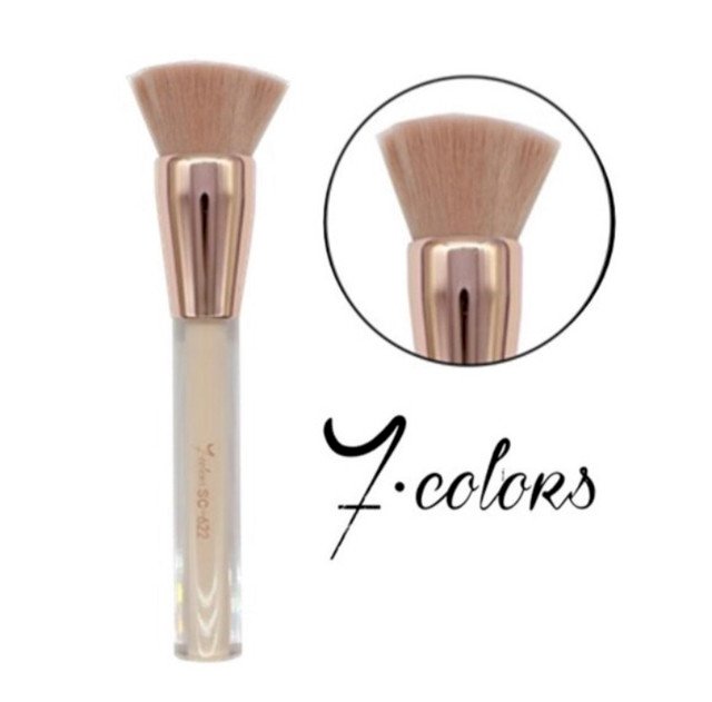PINCEL KABUKI EM ACRÍLICO NUDE - SEVEN COLOR