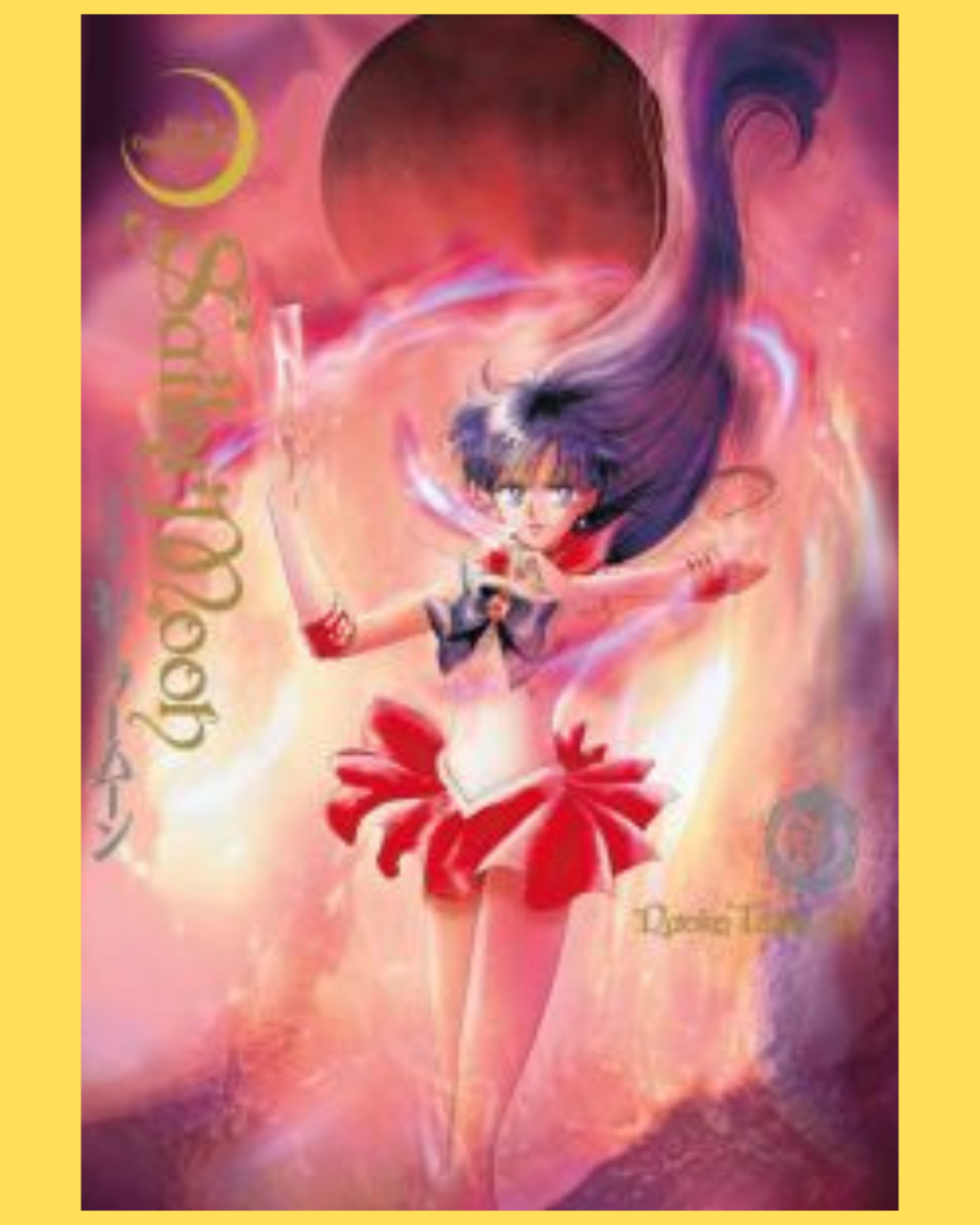 Sailor Moon Perfect Edition Volume 03 ( Naoko Takeuchi )