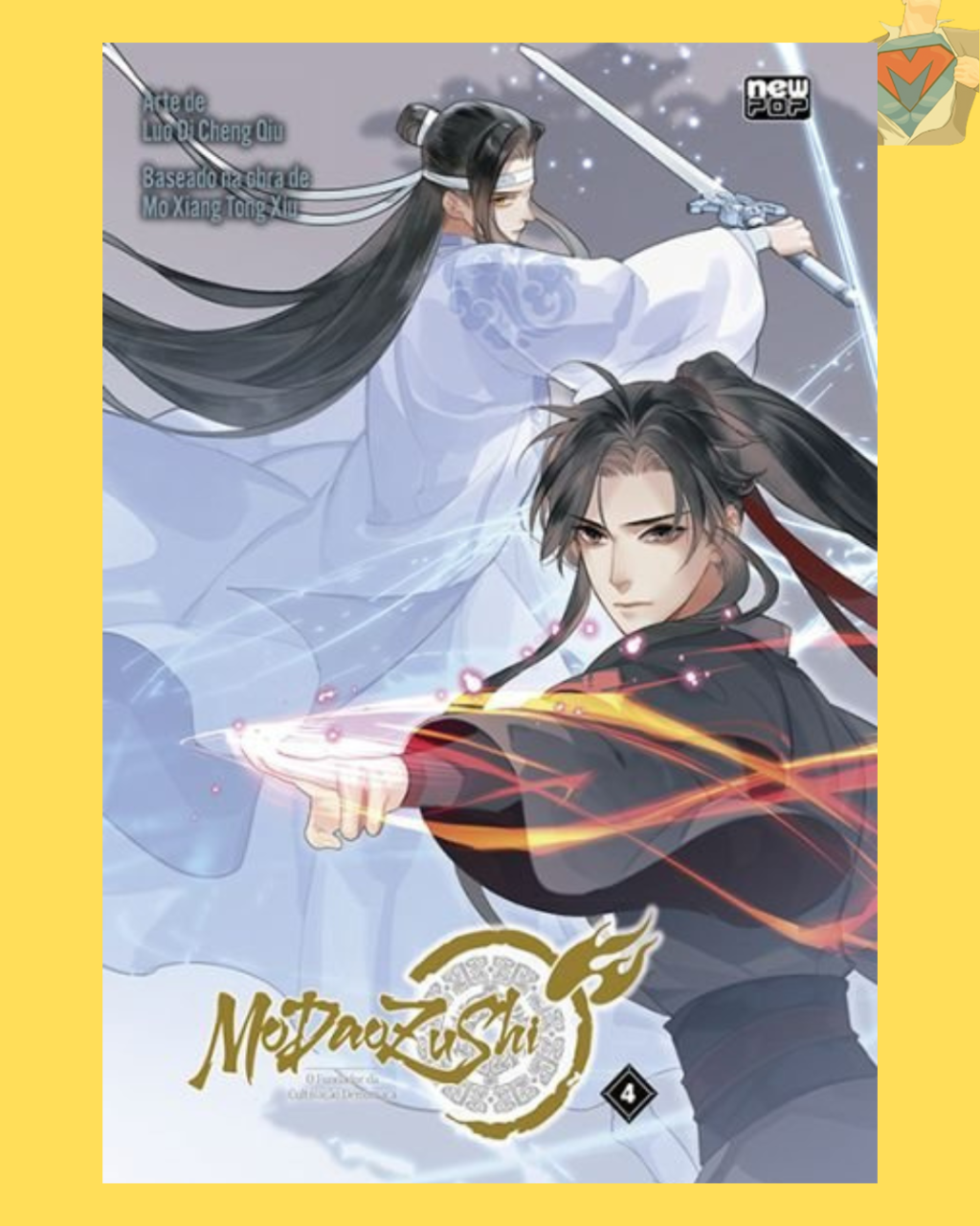 Mo Dao Zu Shi - Volume 04 ( Mo Xiang Tong Xiu & Luo Di Cheng Qiu )