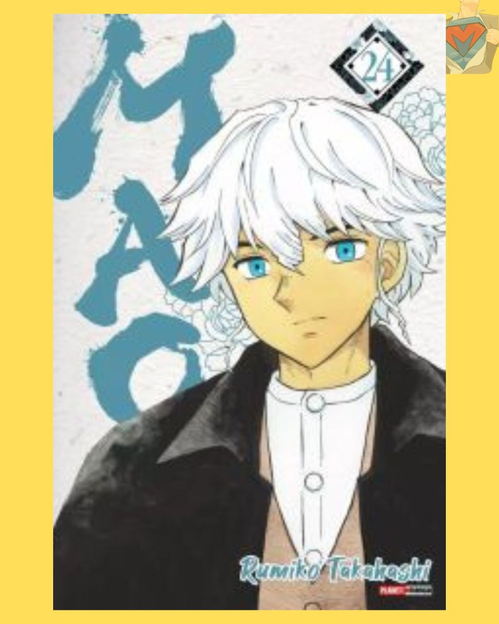 Mao Nº 24 ( Rumiko Takahashi )