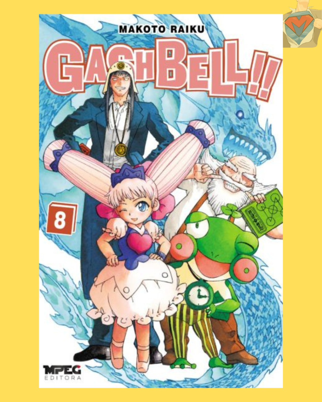 Gash Bell Volume 08 ( Makoto Raiku )