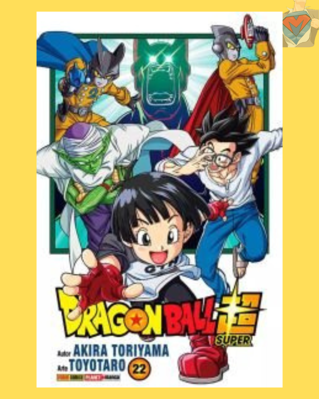 Dragon Ball Super Nº 22 ( Akira Toriyama & Toyotaro )