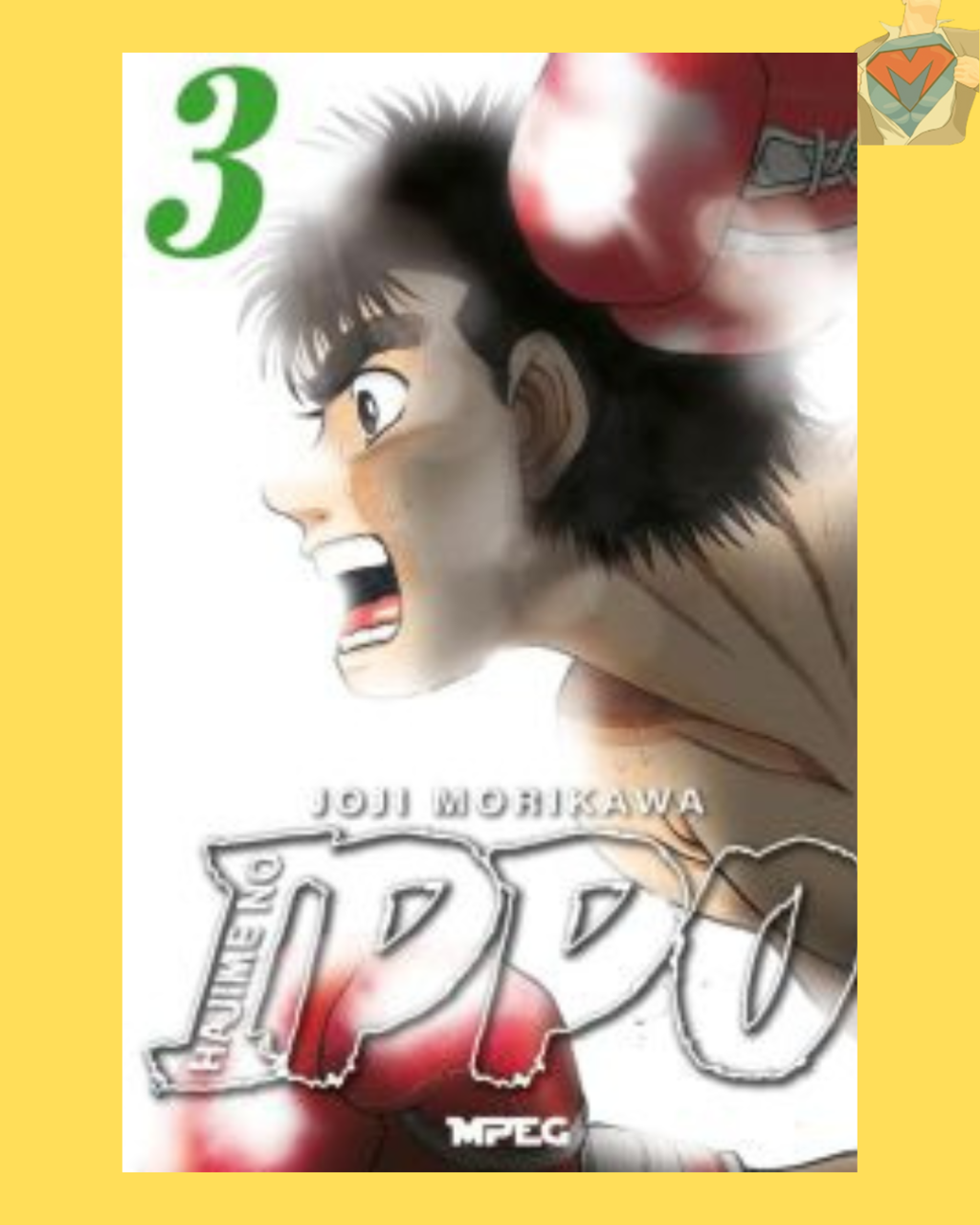 Hajime no Ippo Nº 03 ( Joji Morikawa )