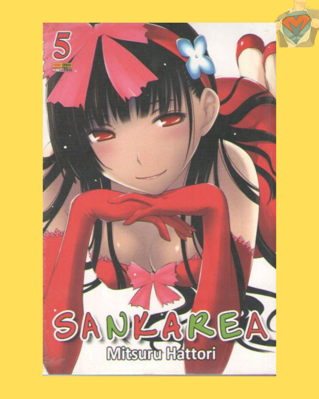 Sankarea Volume 05 ( Mitsuru Hattori )