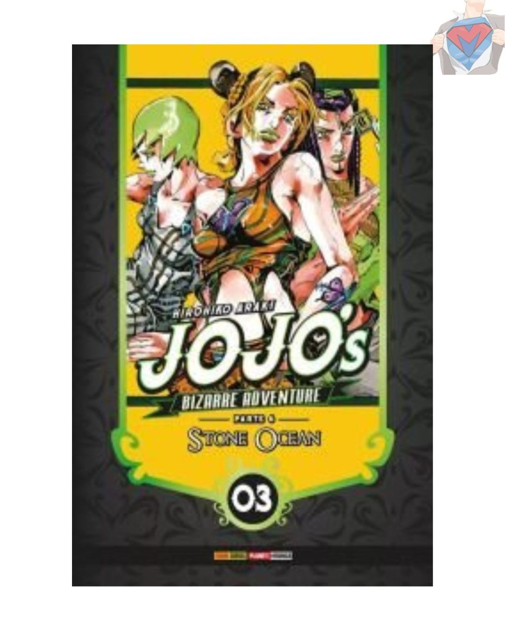 Jojo's Bizarre Adventure Parte 6: Stone Ocean Vol. 03 ( Hirohiko Araki )