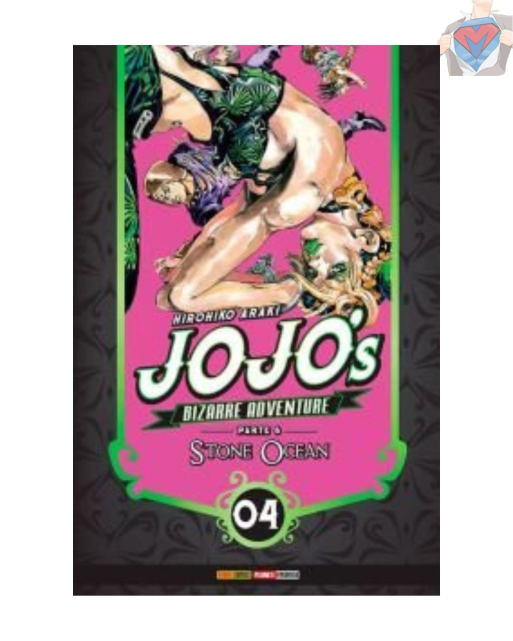 Jojo's Bizarre Adventure Parte 6: Stone Ocean Vol. 04 ( Hirohiko Araki )
