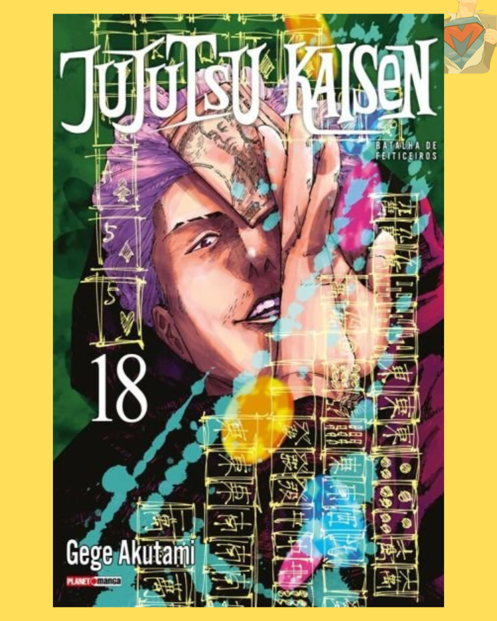 Jujutsu Kaisen - Batalha de Feiticeiros Nº 18 ( Gege Akutami )