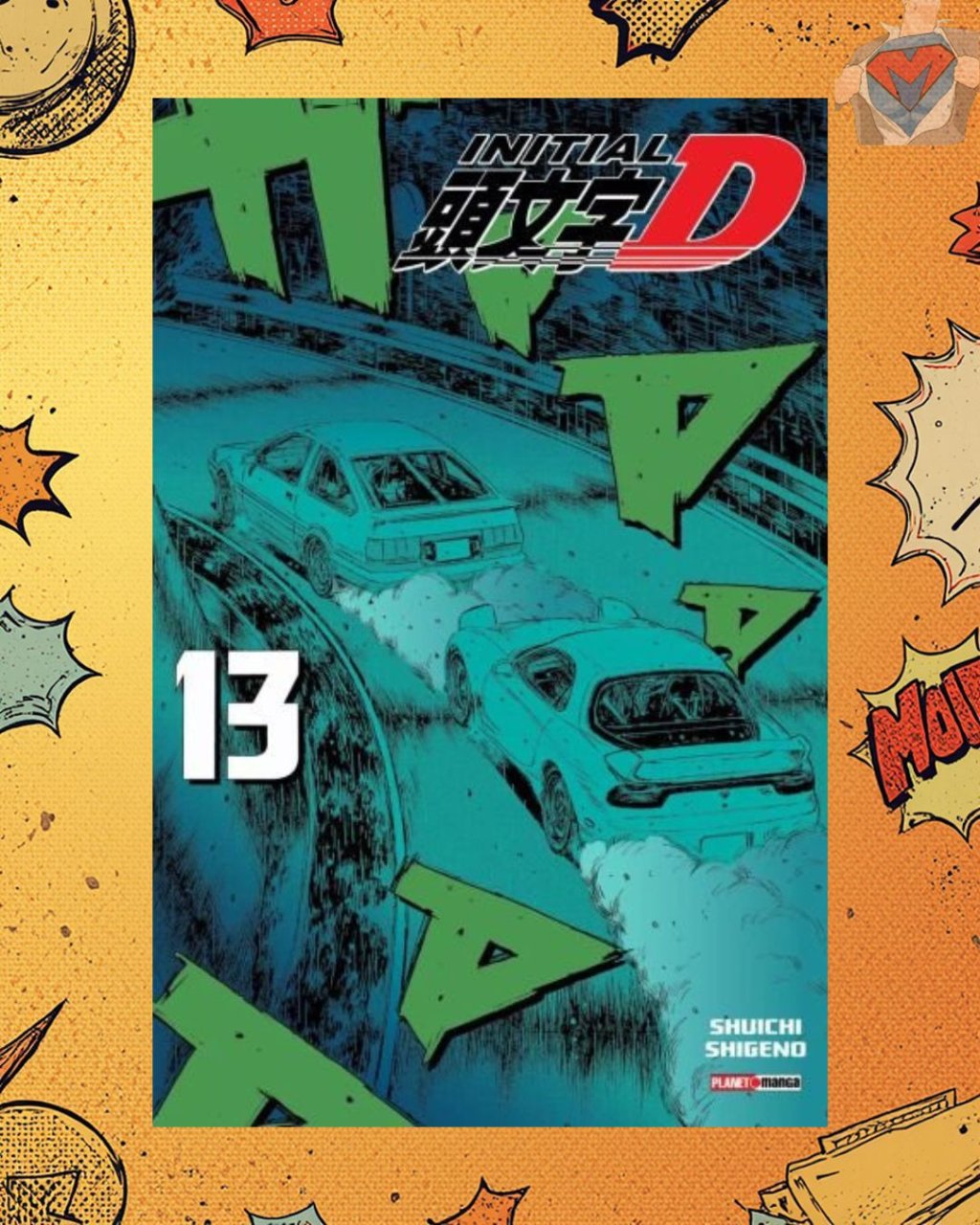 Initial D Nº 13 ( Shuichi Shigeno )
