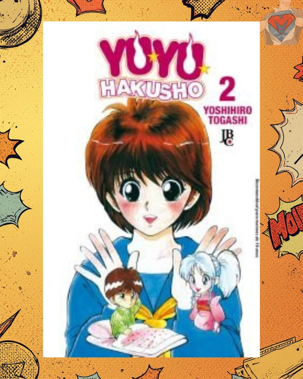Yu Yu Hakusho Nº 02 ( Yoshihiro Togashi )