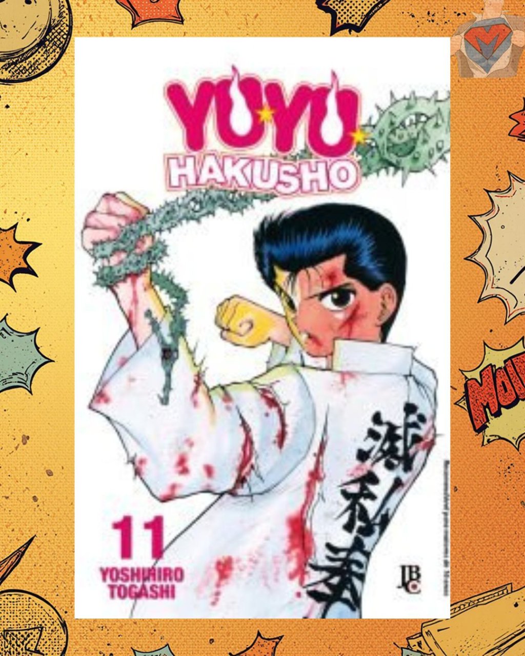 Yu Yu Hakusho Nº 11 ( Yoshihiro Togashi )