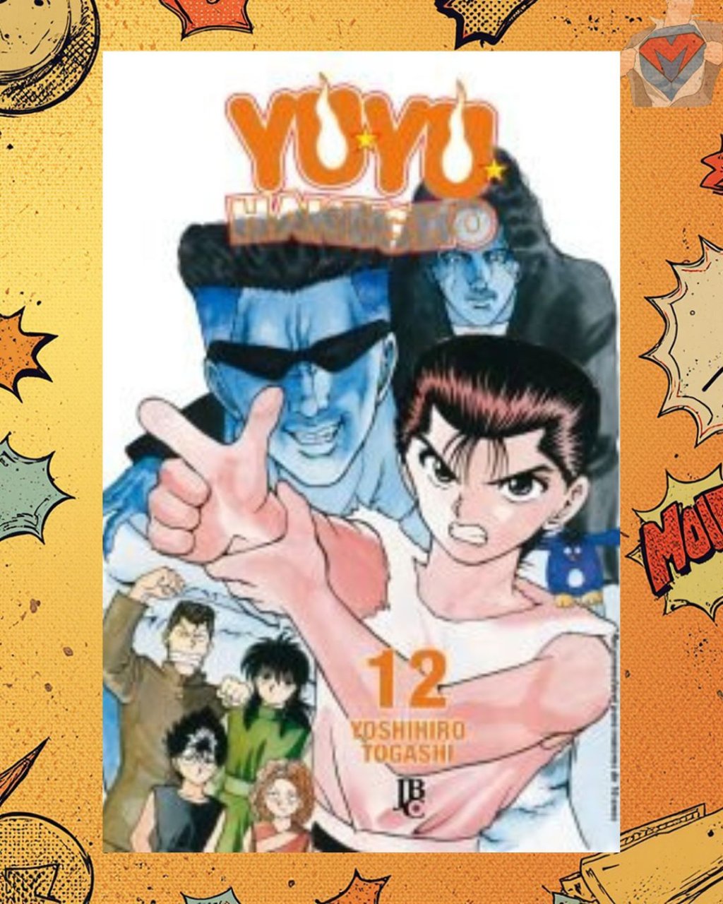 Yu Yu Hakusho Nº 12 ( Yoshihiro Togashi )
