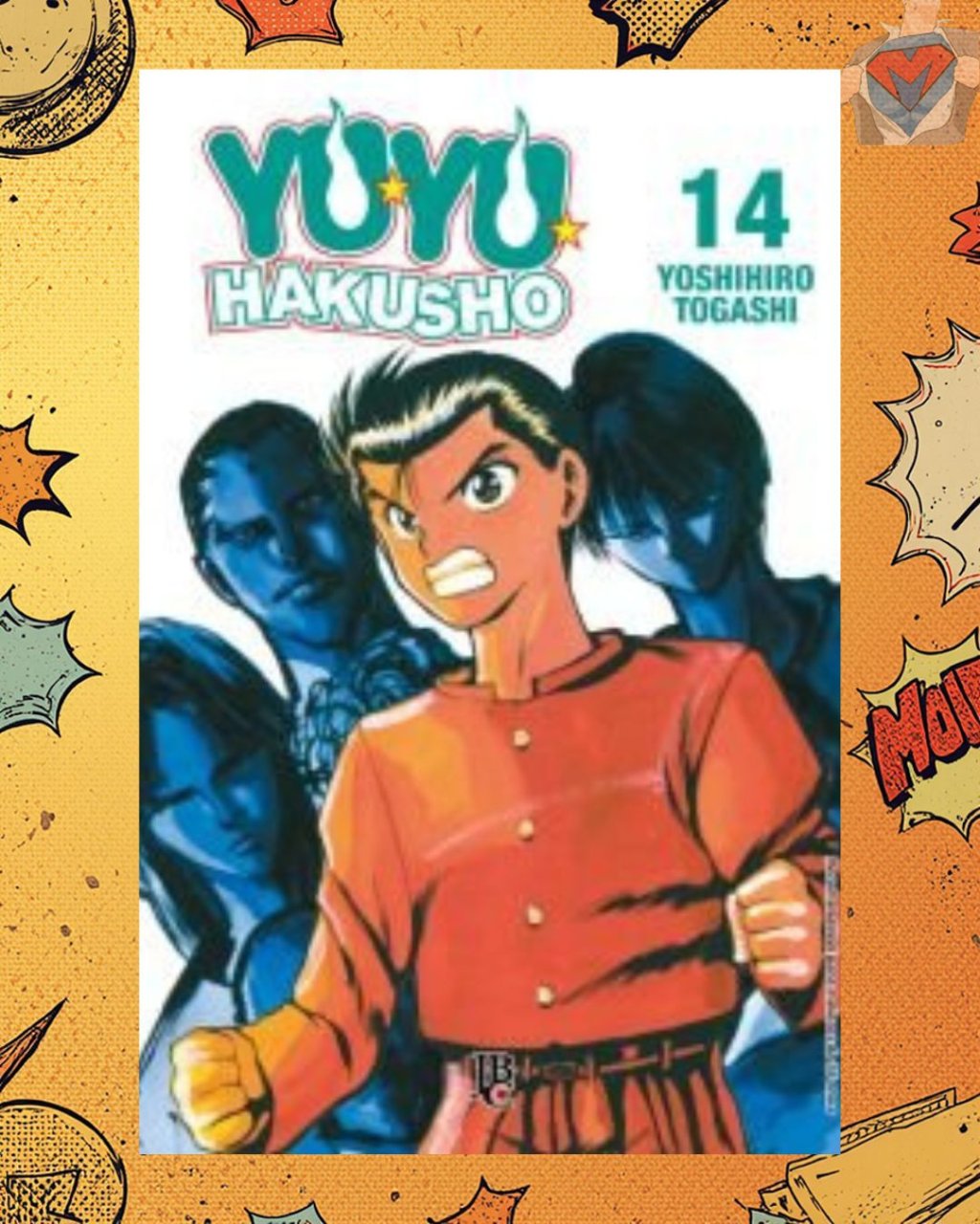 Yu Yu Hakusho Nº 14 ( Yoshihiro Togashi )