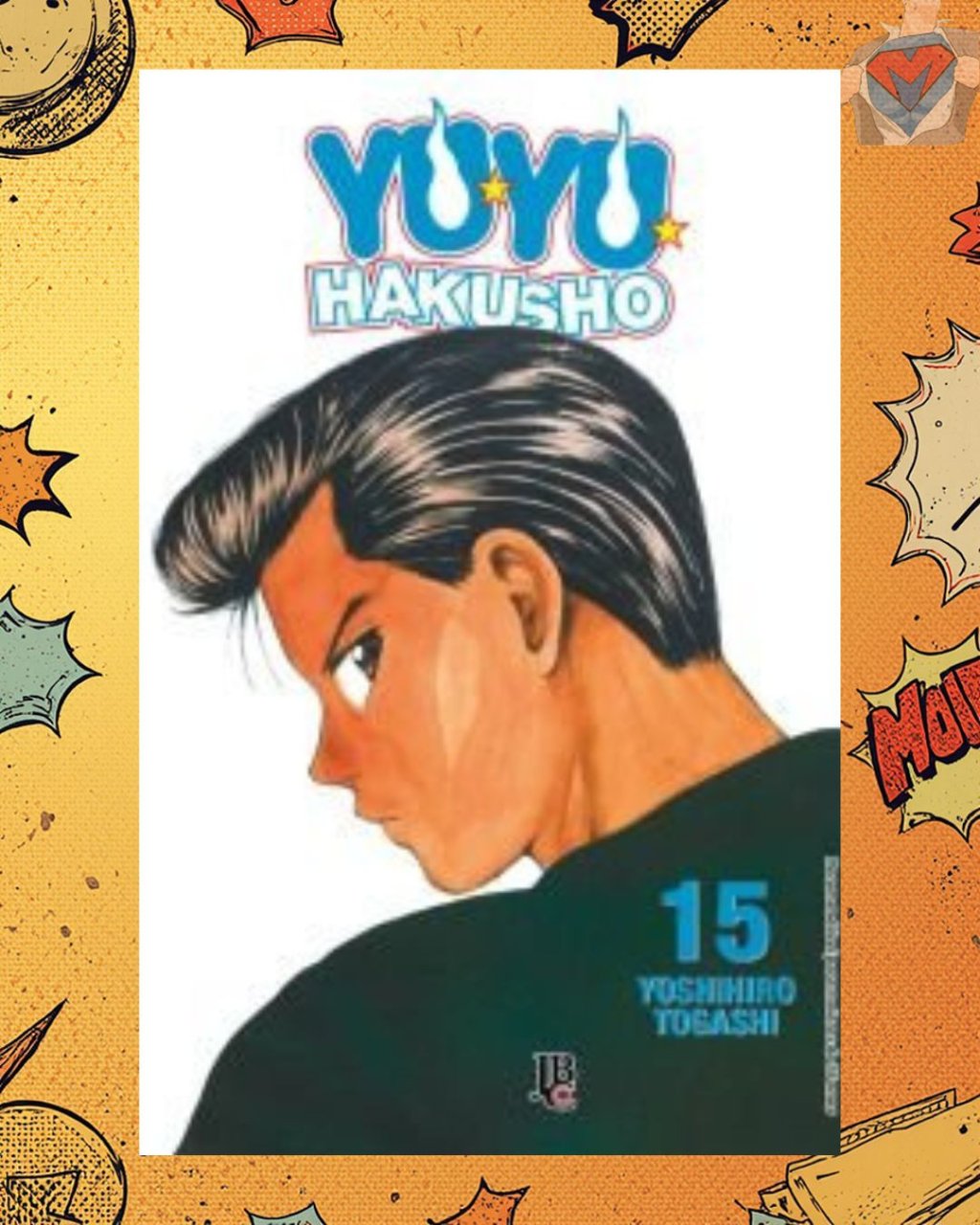 Yu Yu Hakusho Nº 15 ( Yoshihiro Togashi )