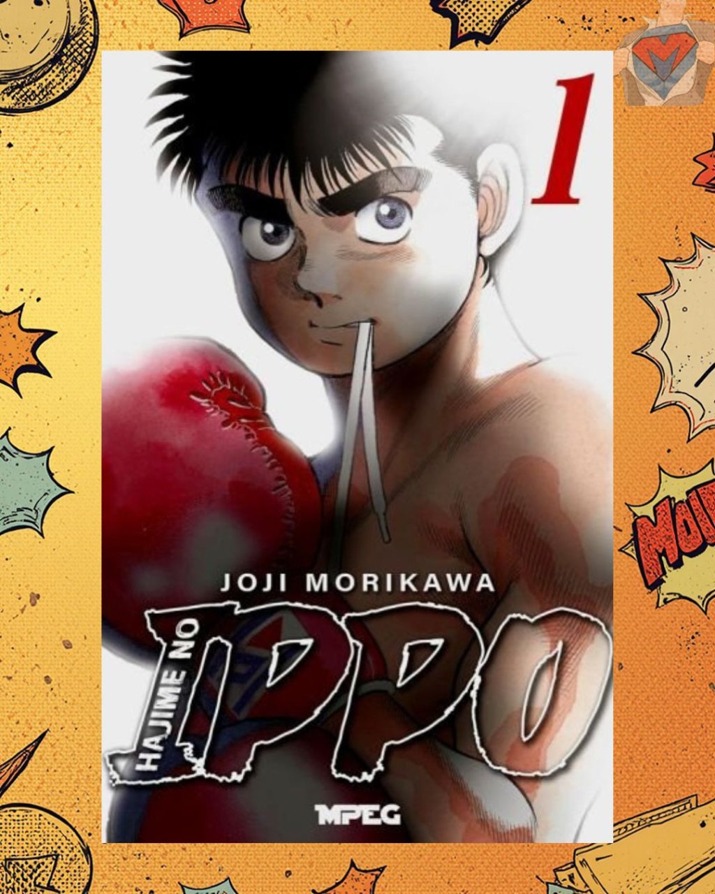Hajime no Ippo Nº 01 ( Joji Morikawa )