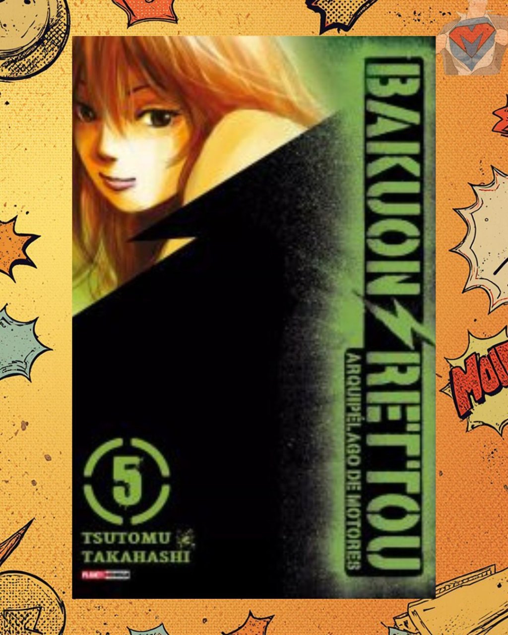 Bakuon Rettou - Arquipélago de Motores Nº 05 ( Tsutomu Takahashi )