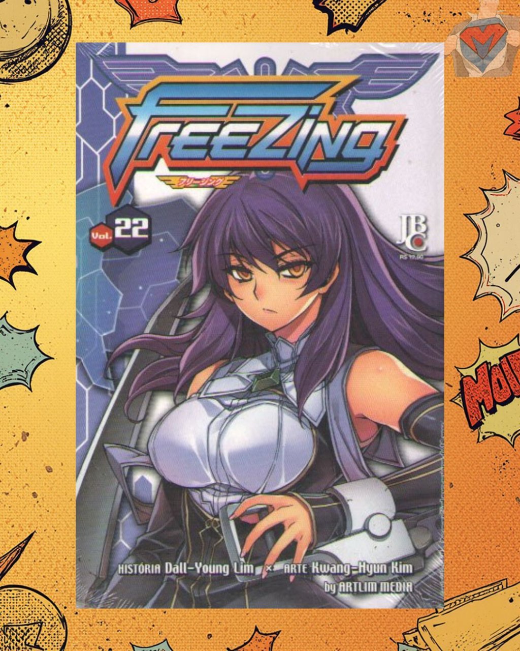 Freezing Nº 22 ( Dall-Young Lim & Kwang-Hyun Kim )