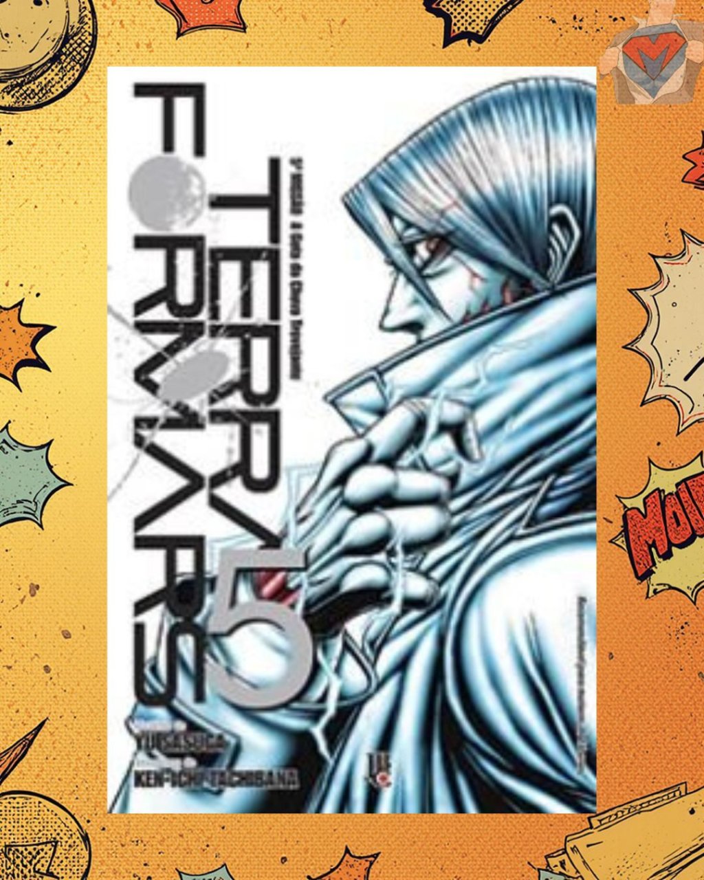 Terra Formars Nº 05 ( S. Yu & T. Kenichi )