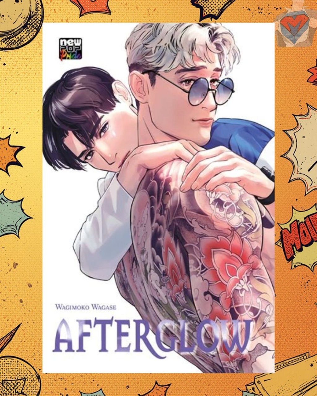 Afterglow ( Wagimoko Wagase )