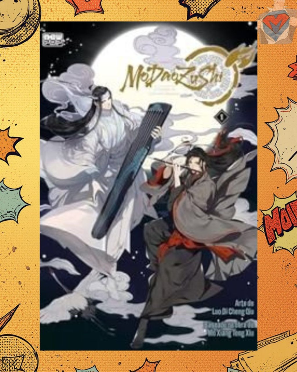 Mo Dao Zu Shi - Volume 01 ( Mo Xiang Tong Xiu & Luo Di Cheng Qiu )