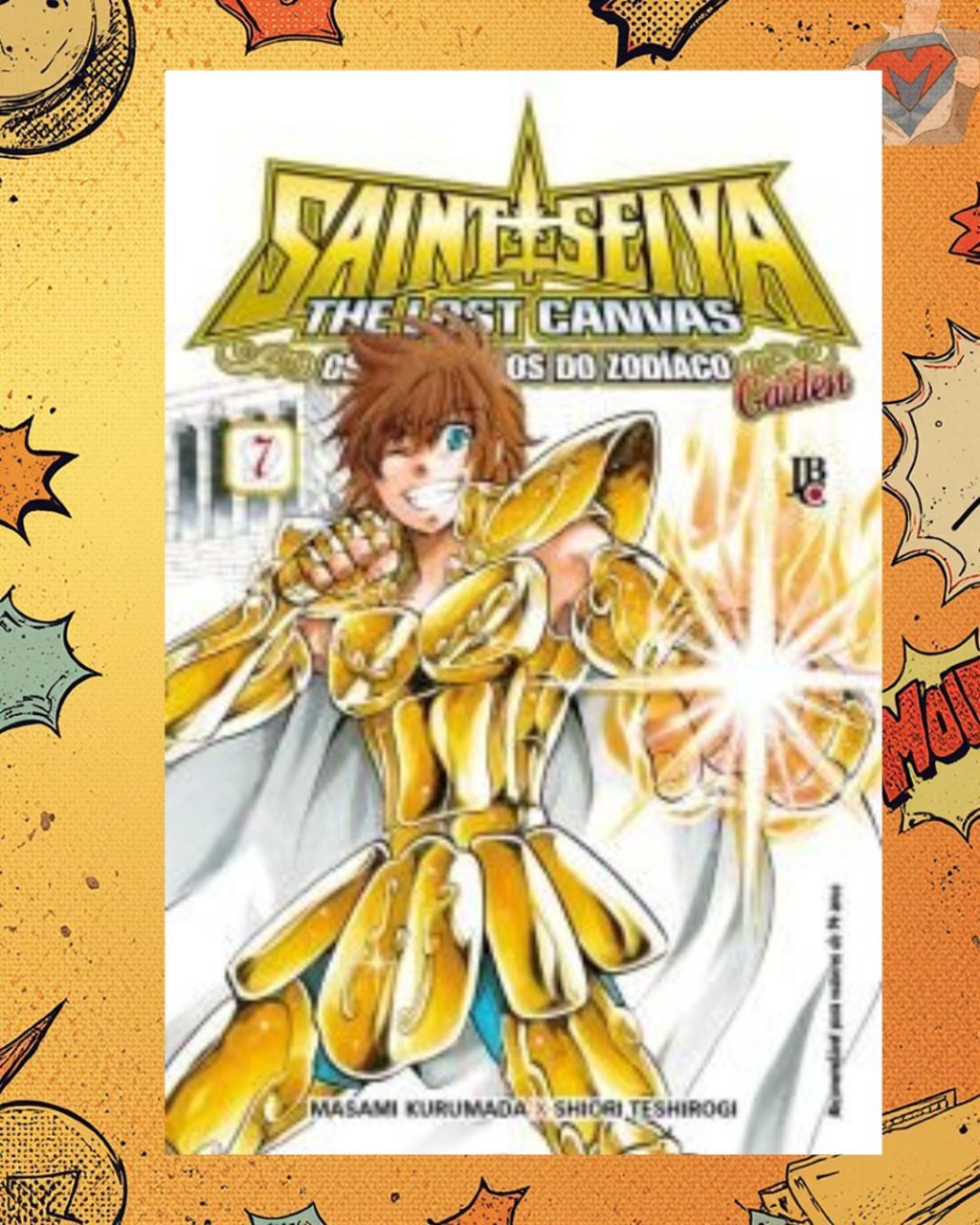 Os Cavaleiros do Zodíaco: The Lost Canvas Gaiden Nº 07 ( Masami Kurumada & Shiori Teshirogi )