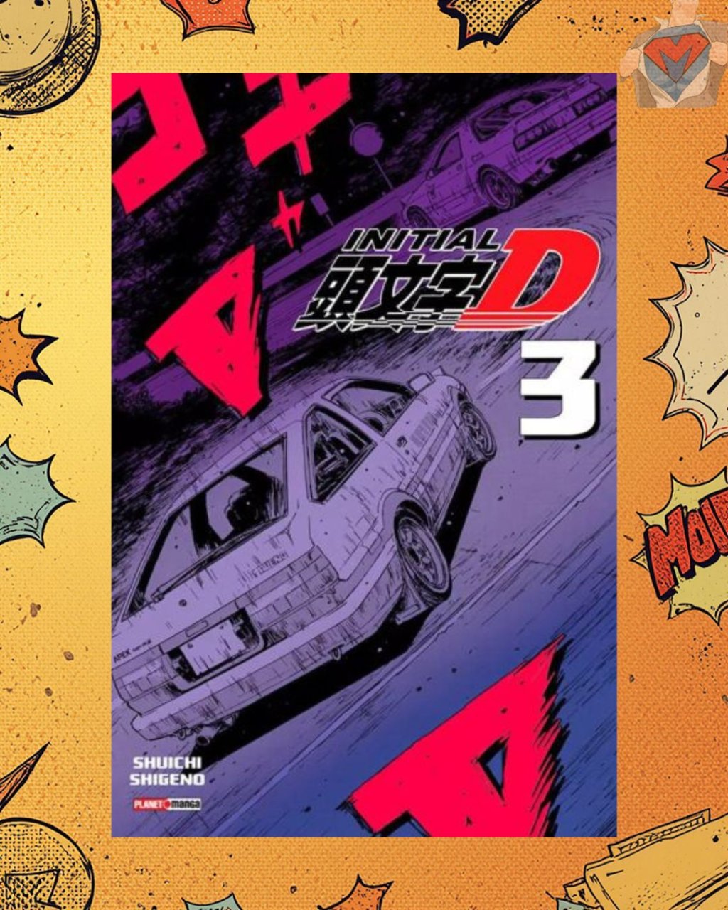 Initial D Nº 03 ( Shuichi Shigeno )