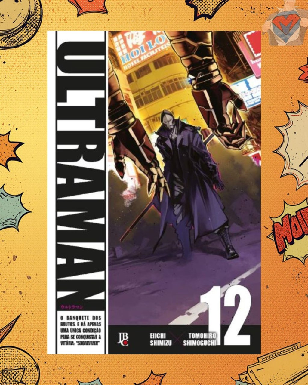 Ultraman Nº 12 ( E. Shimizu & T. Shimoguchi )