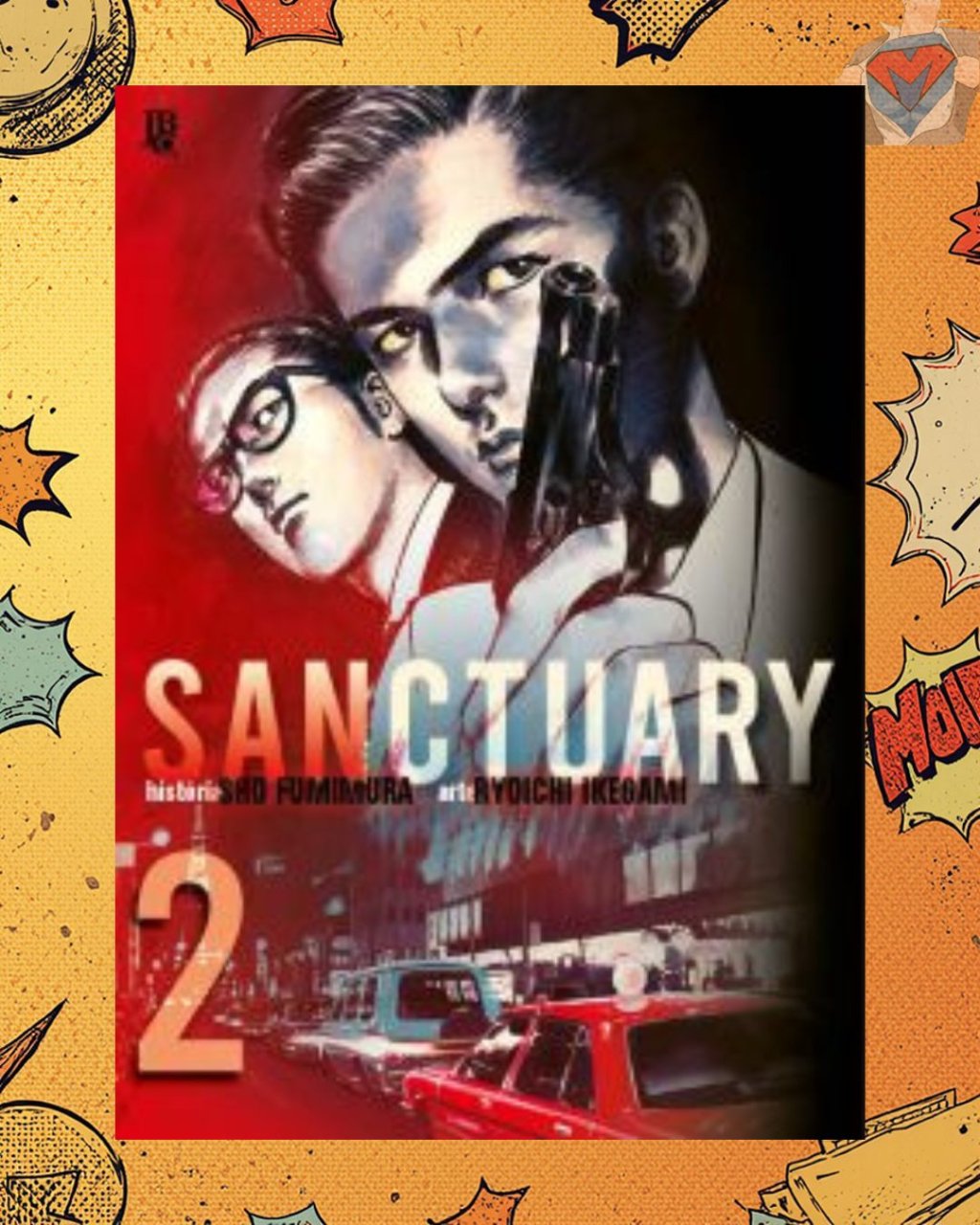 Sanctuary Nº 02 de 07 ( Y. Okamura & R. Ikegami )
